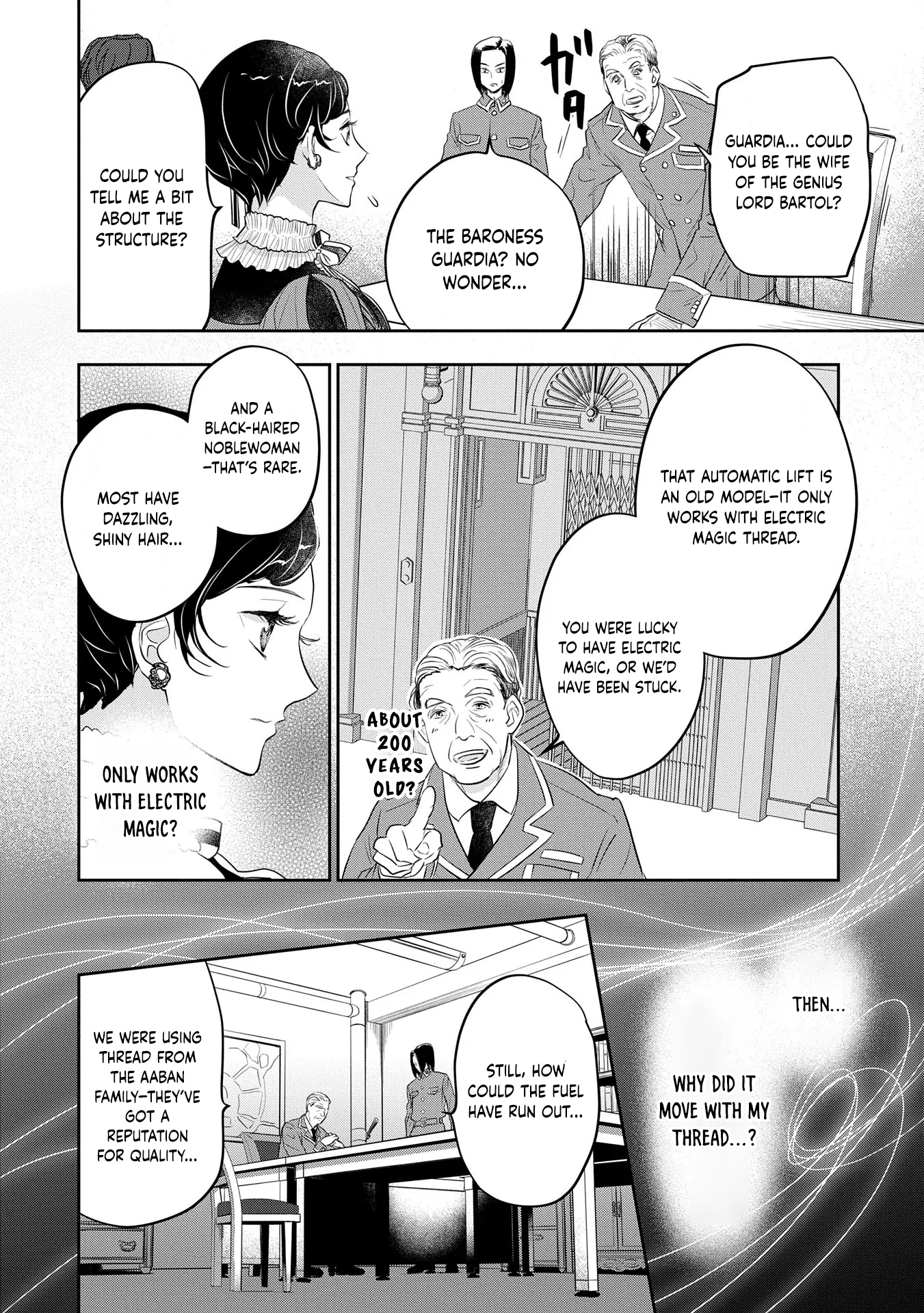 The Illegitimate Bride Sold by Her Father and the Genius Baron She Married Chapter 4 Page 8